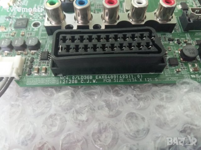 MAIN AV EAX64891403(1.0) EBT62385621, снимка 2 - Части и Платки - 22394598