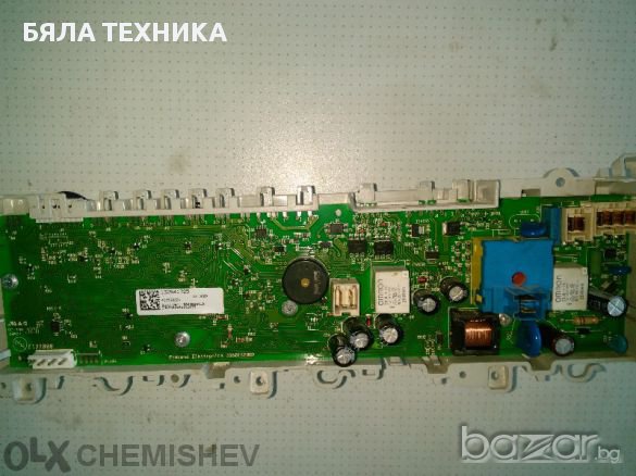 Платки за перални много модели и на склад цени от 45лв нагоре., снимка 12 - Перални - 10983643