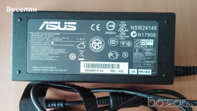 Asus K51AC (на части), снимка 6 - Части за лаптопи - 19899075