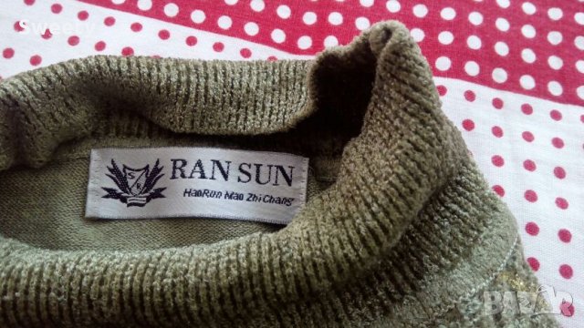 Зелена машинно плетена блуза, снимка 2 - Блузи с дълъг ръкав и пуловери - 23830540