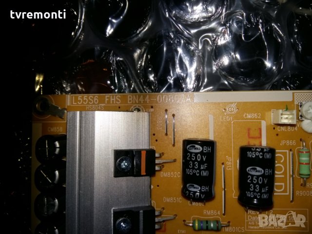 Power Supply BN44-00807A, снимка 2 - Части и Платки - 24338723