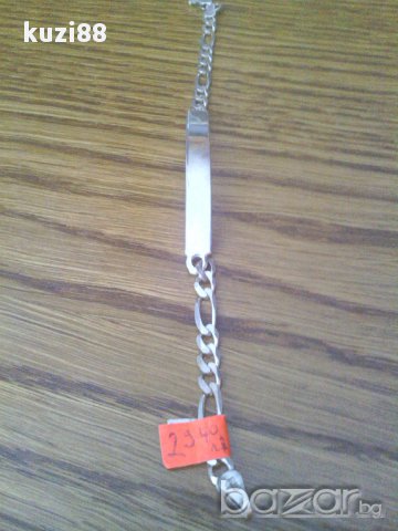 Продавам сребърна гривна, снимка 2 - Гривни - 11735158