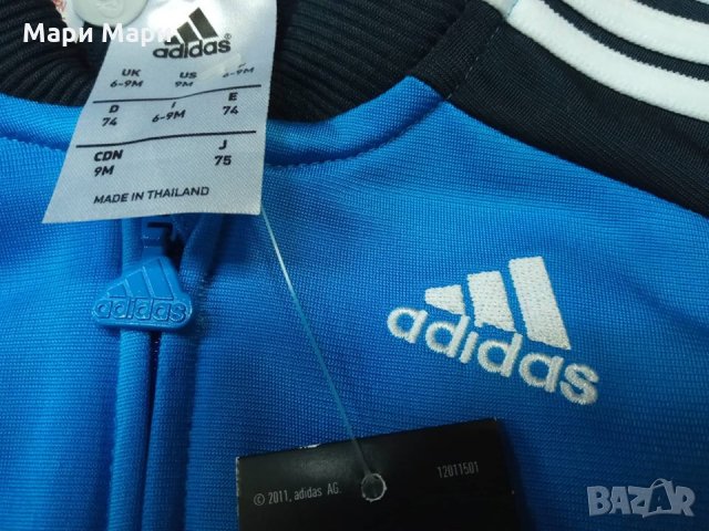 adidas Детски комплект 74см, снимка 3 - Комплекти за бебе - 22522169