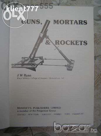 Интересна книга за оръжия - The Weapons of World War III; the Long Road Back From the Bomb Hardcover, снимка 10 - Художествена литература - 12636339