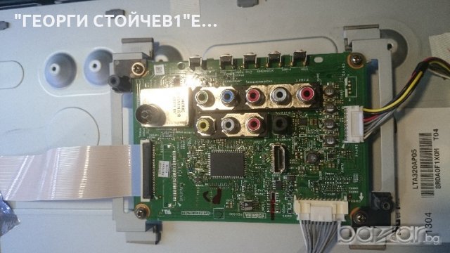 32HV10G С ДЕФЕКТЕН БОРД, снимка 5 - Части и Платки - 19676545