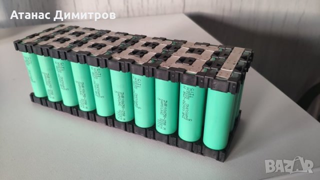 Betrouwbaar methaan parallel батерии за ел скутери цени варна Wrak mengsel  Wild