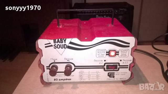 baby soud 80 amperes-fabrique en france-внос франция, снимка 5 - Аксесоари и консумативи - 22197066
