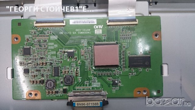 LE40A430T1 С ДЕФЕКТЕН ПАНЕЛ, снимка 6 - Части и Платки - 14123724