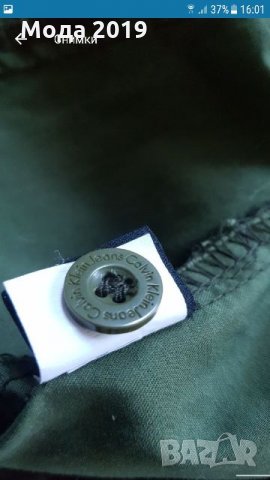 Calvin Klein Марково якенце, снимка 7 - Якета - 25603282