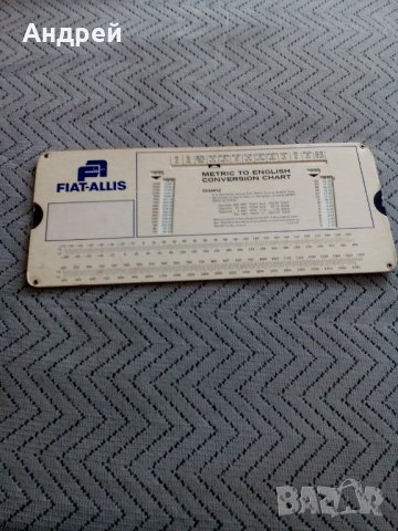 Стара справочна линия конвертор, снимка 5 - Антикварни и старинни предмети - 25549534