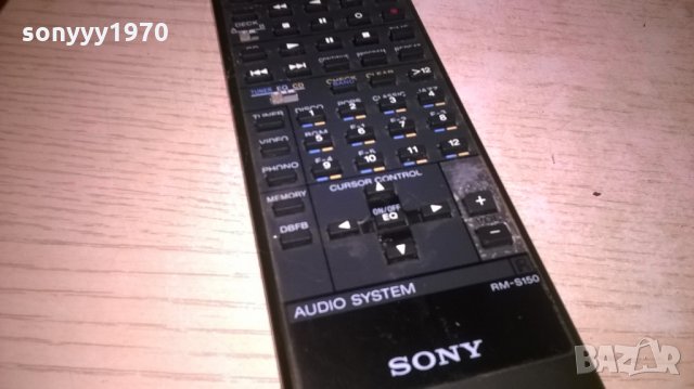 sony rm-s150 audio system remote-внос швеицария, снимка 7 - Други - 25030434