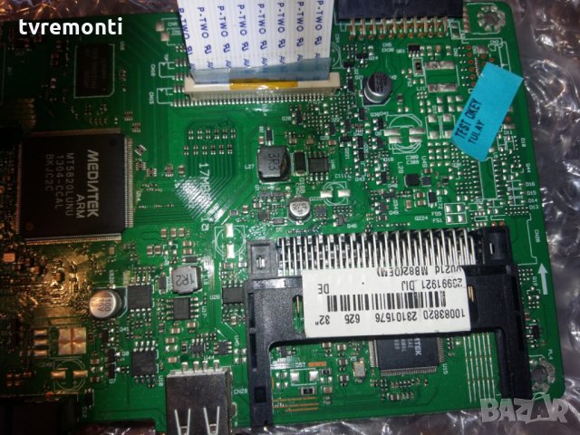 MAIN AV BOARD 17MB82-1a 260912, снимка 2 - Части и Платки - 24274962