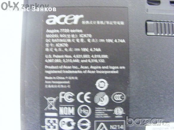 Лаптоп за части Acer Aspire 7720, снимка 6 - Части за лаптопи - 11043698