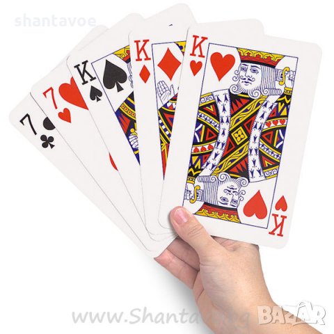 Гигантски XXL карти за игра, снимка 1 - Карти за игра - 21537145