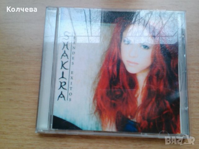 продавам компактдискове, снимка 3 - CD дискове - 24822166