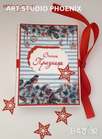 Коледно - новогодишни албумчета за снимки - ръчна изработка!, снимка 6 - Други - 23738264