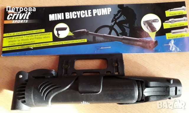 Мини помпа за велосипед, снимка 1