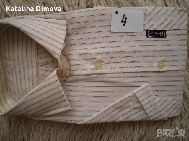Продавам мъжки ризи, нови, с къс ръкав, снимка 7 - Ризи - 23359158