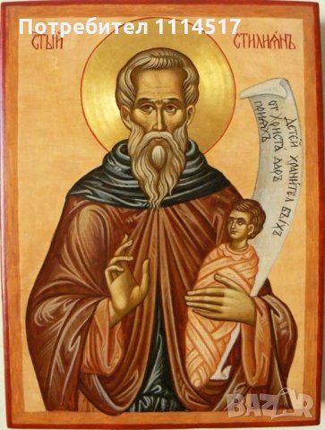 Икони, снимка 15 - Икони - 21678992