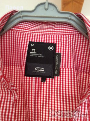 Риза G-star Нова оригинална, снимка 2 - Ризи - 8777824