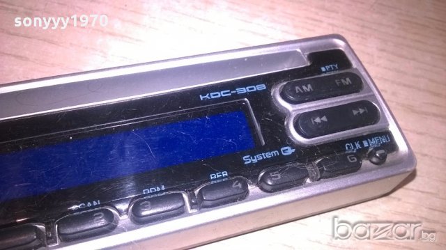 kenwood car audio-панел за цд-внос швеицария, снимка 7 - Аксесоари и консумативи - 19411611