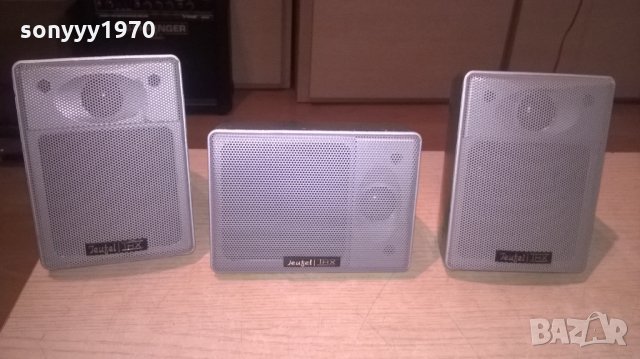 teufel tht-център и две тонколони-внос швеция, снимка 4 - Тонколони - 25453085