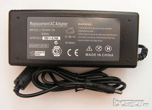 Зарядно за лаптоп Hp, снимка 1