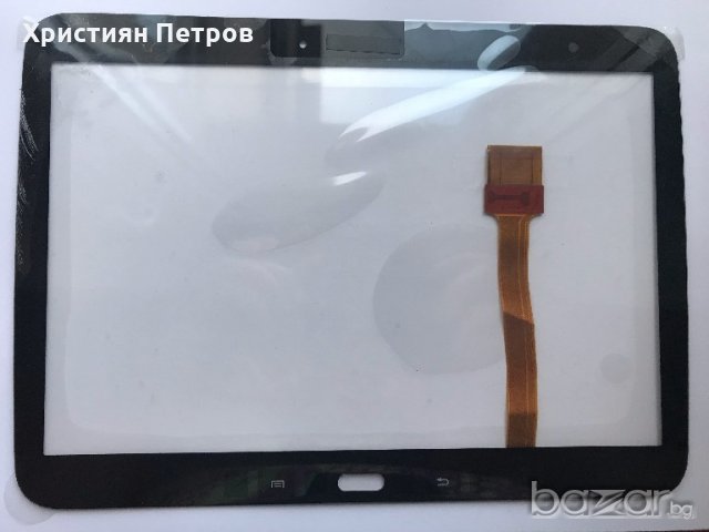 Тъч Скрийн Дигитайзер за Samsung Galaxy Tab 3 10.1 P5200 / P5210, снимка 1 - Резервни части за телефони - 19956999