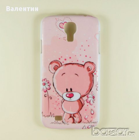 Нов Твърд кейс - мече, снимка 13 - Калъфи, кейсове - 10856144