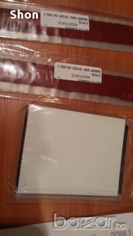 Кабелни глави RAYCHEM 24 KV Закрит монтаж