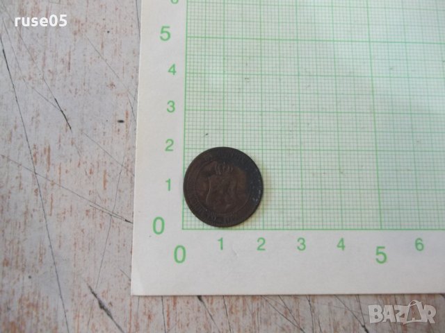 Монета "2 стотинки - 1901" - 1, снимка 4 - Нумизматика и бонистика - 24718058