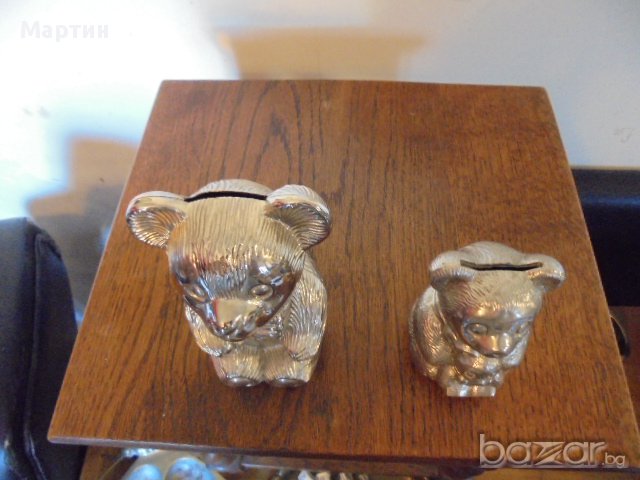 Масивни бронзови - посребрени - Касички 2бр (157720), снимка 3 - Други стоки за дома - 16042359