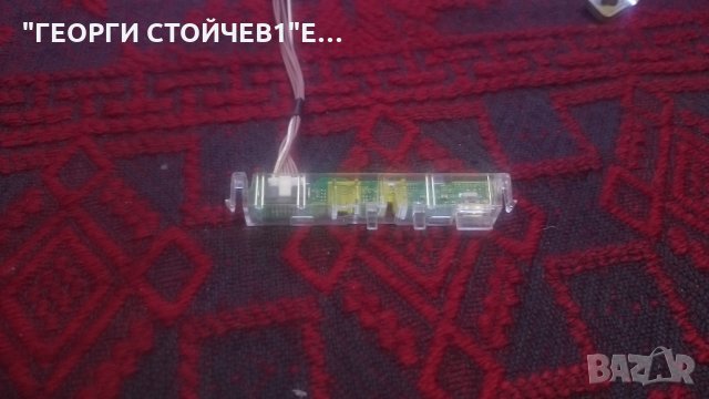 TX-L32BL6E ТNPH1041 [1] [A] TXN/A1GBVE TNPA5808 [1] [P] L320B6-1EA V320BJ6-LE1, снимка 10 - Части и Платки - 23126992