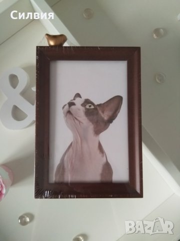 Декоративна рамка, снимка 3 - Декорация за дома - 25468631