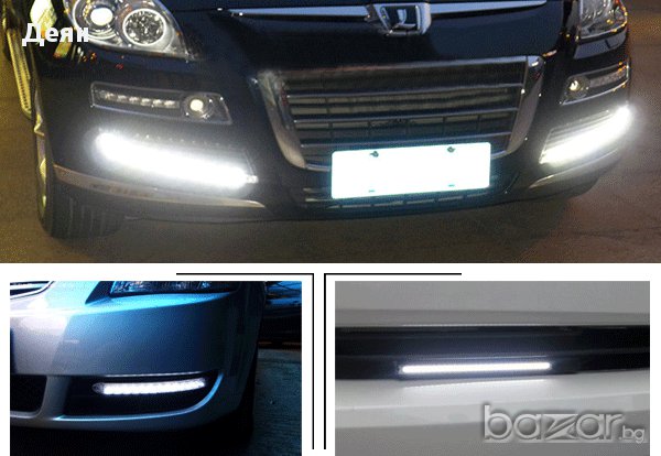 1143 Дневни LED светлини 2х6W диодна лента, снимка 4 - Аксесоари и консумативи - 17455363