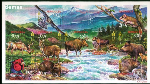 Блок марки Животни, 2003, Монголия , снимка 1 - Филателия - 16845327