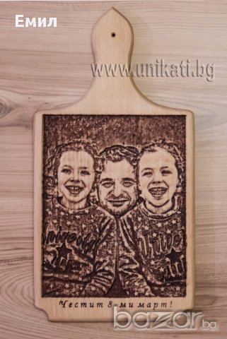 Изработване на дърворезба от ваша снимка, снимка 4 - Дърводелски услуги - 16357481