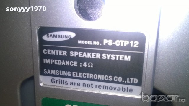 samsung-буфер+център+2 фронта+2 задни колони-внос швеицария, снимка 6 - Тонколони - 11164922