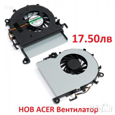 НОВ Вентилатор за Acer Aspire 5749 5749Z 5349 5349z 5749 -6492 5749Z 5349G 5749Z-4809 MF75090V1-C030, снимка 2 - Части за лаптопи - 24441013