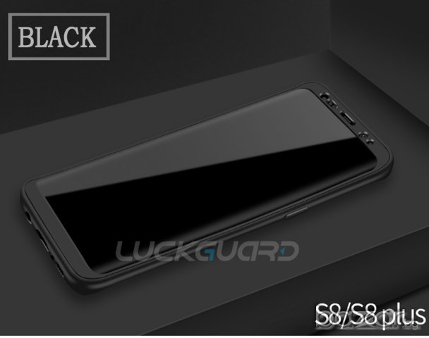 Протектор и кейсчета за Samsung Galaxy S8+, снимка 9 - Калъфи, кейсове - 20071016