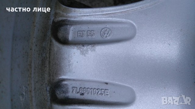 VW Tоuareg Оригинални джанти 17 цола със зимни гуми , снимка 6 - Гуми и джанти - 23959164