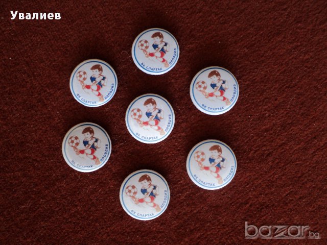 Артукули на Спартак Пловдив - Стикери самозалепящи - магнитни - ключодържатели - значки, снимка 12 - Други спортове - 12479940