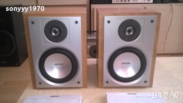 philips 2бр тонколони-внос швеицария-25х25х18см, снимка 6 - Тонколони - 24850119