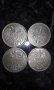 Германски сребърни монети, снимка 1 - Нумизматика и бонистика - 22069821