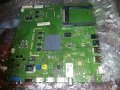 Main Board 313929713404 Mainboard 3139-123-65323v2-MB/65333v2-SB 313929713404