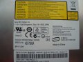 Sony Vaio PCG-7133L на части, снимка 6