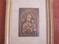 Икони от мед на Богородица и на Св.Георги , снимка 3