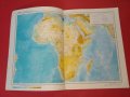 Колекция Стари Руски Атласи на Америка,Европа и Африка, снимка 10