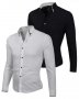 Мъжка риза бяла с черни копчета / черна с бели копчета, снимка 1 - Ризи - 21551237