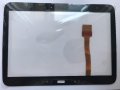 Тъч Скрийн Дигитайзер за Samsung Galaxy Tab 3 10.1 P5200 / P5210, снимка 1